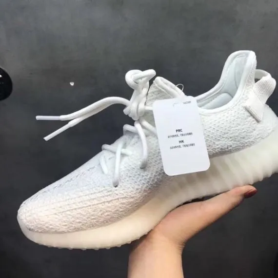 Yeezy Boost 350 V2 Cream White